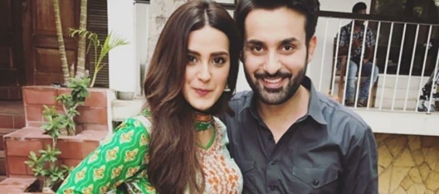 Iqra Aziz And Affan Waheed Engaged?