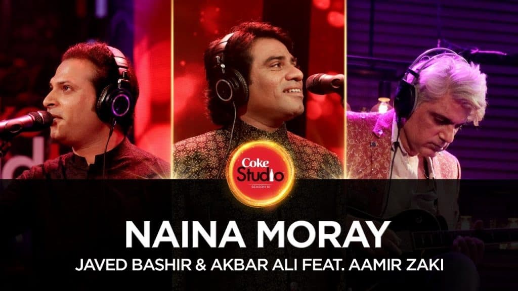 Coke Studio Analysis! Rohail's brilliance vs Strings' destitute