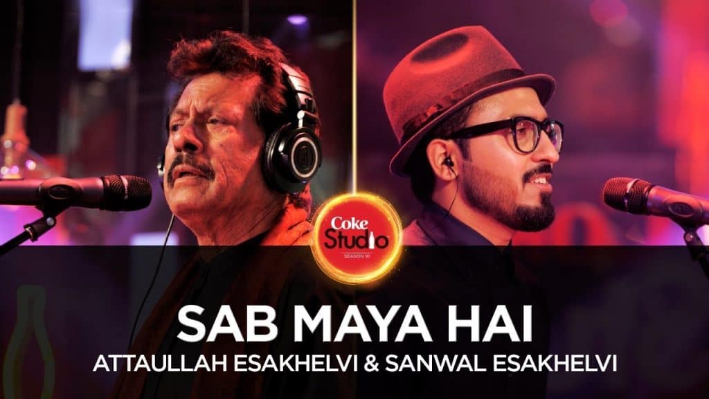 Coke Studio Analysis! Rohail's brilliance vs Strings' destitute