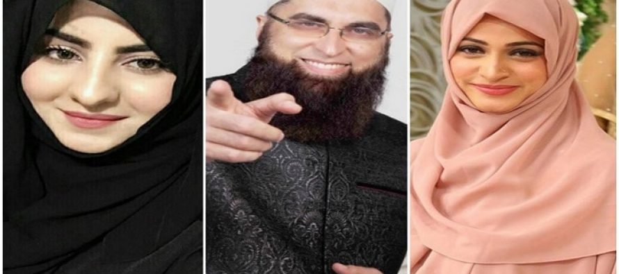 Famous Celebrities Who Left Showbiz For Islam