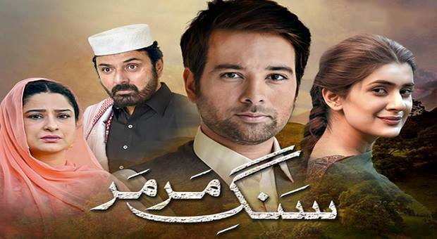 Best Pakistani Dramas (2015-2020)