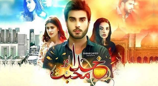 Best Pakistani Dramas (2015-2020)