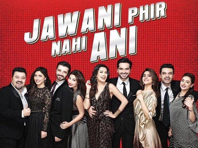 Syra Shehroz Reveals Why She Rejected "JPNA 2"