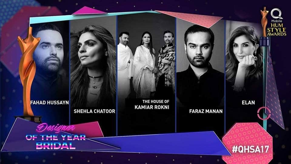 Hum Style Awards 2k17 Nominations Are Here