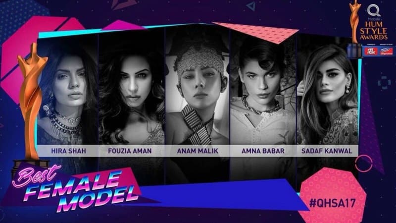 Hum Style Awards 2k17 Nominations Are Here