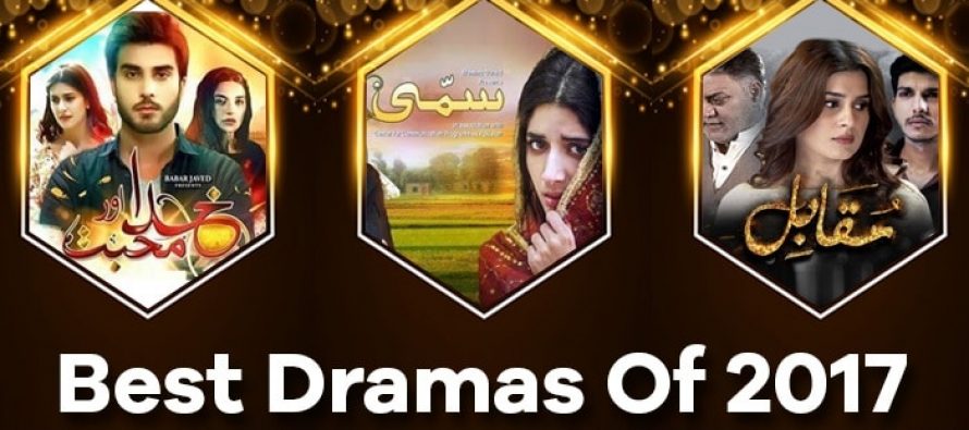 Best Dramas Of 2017 – You Should Not Miss