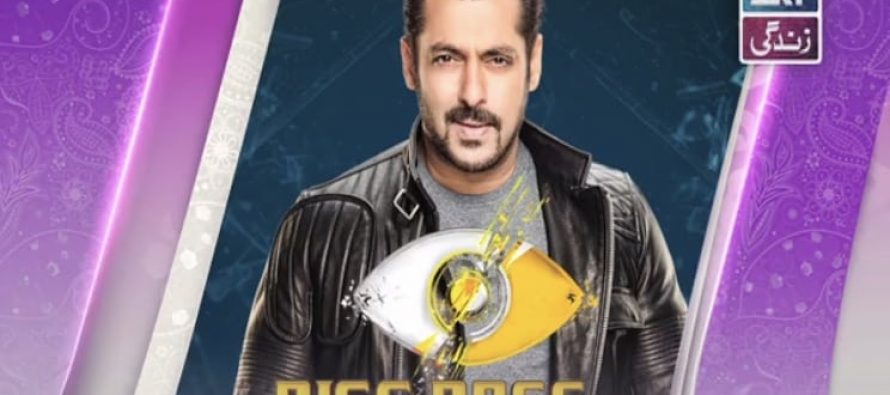 Launch Episode Of Big Boss Season 11 On Ary Zindagi Today