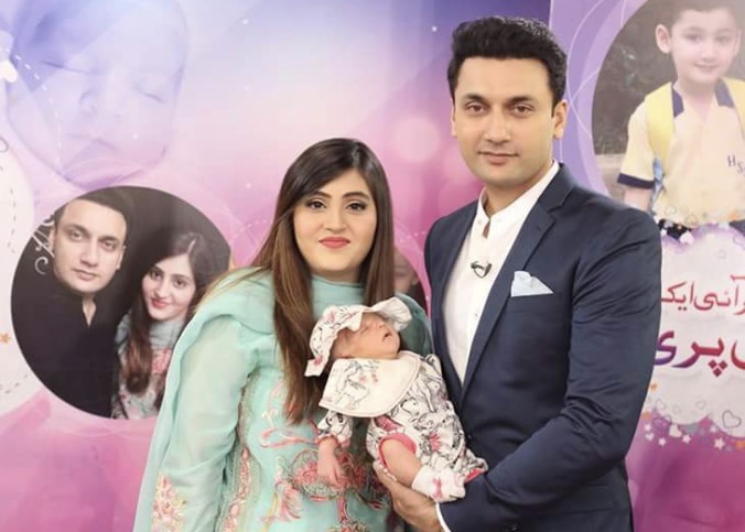 Actor Faiq Khan Blessed With A Baby Girl