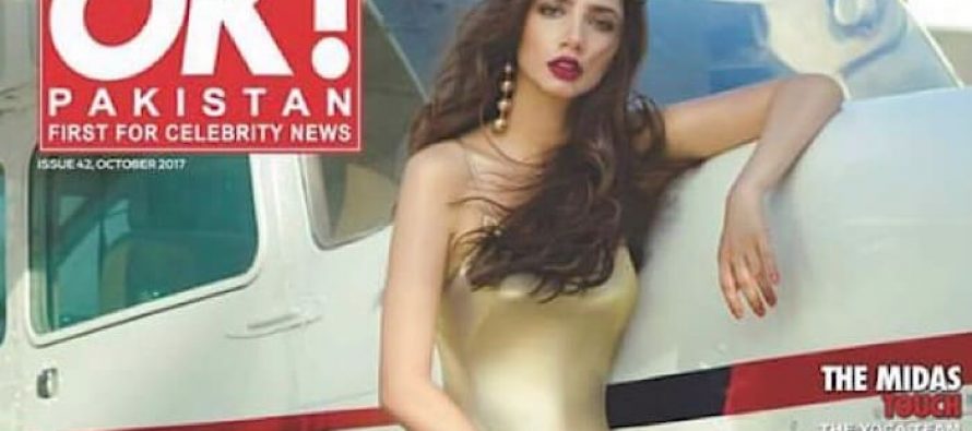 Mahira Khan Graces The Cover Of OK Magazine