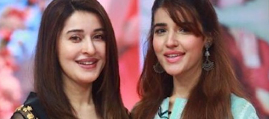Hareem Farooq Gets Candid With Shaista Lodhi