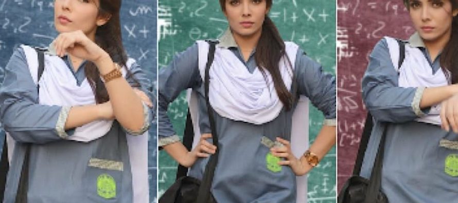 Fabiha Sherazi Enters The World Of Acting