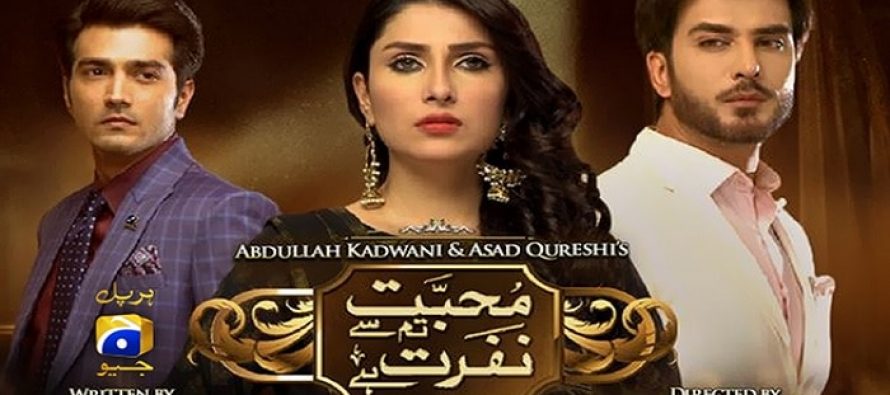 Mohabbat Tumse Nafrat Hei Last Episode Review – Shocking Plot Twist!