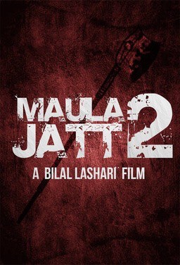 Maula Jatt 2