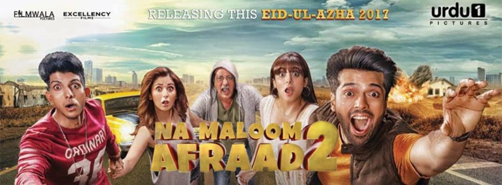 Namaloom2 banner