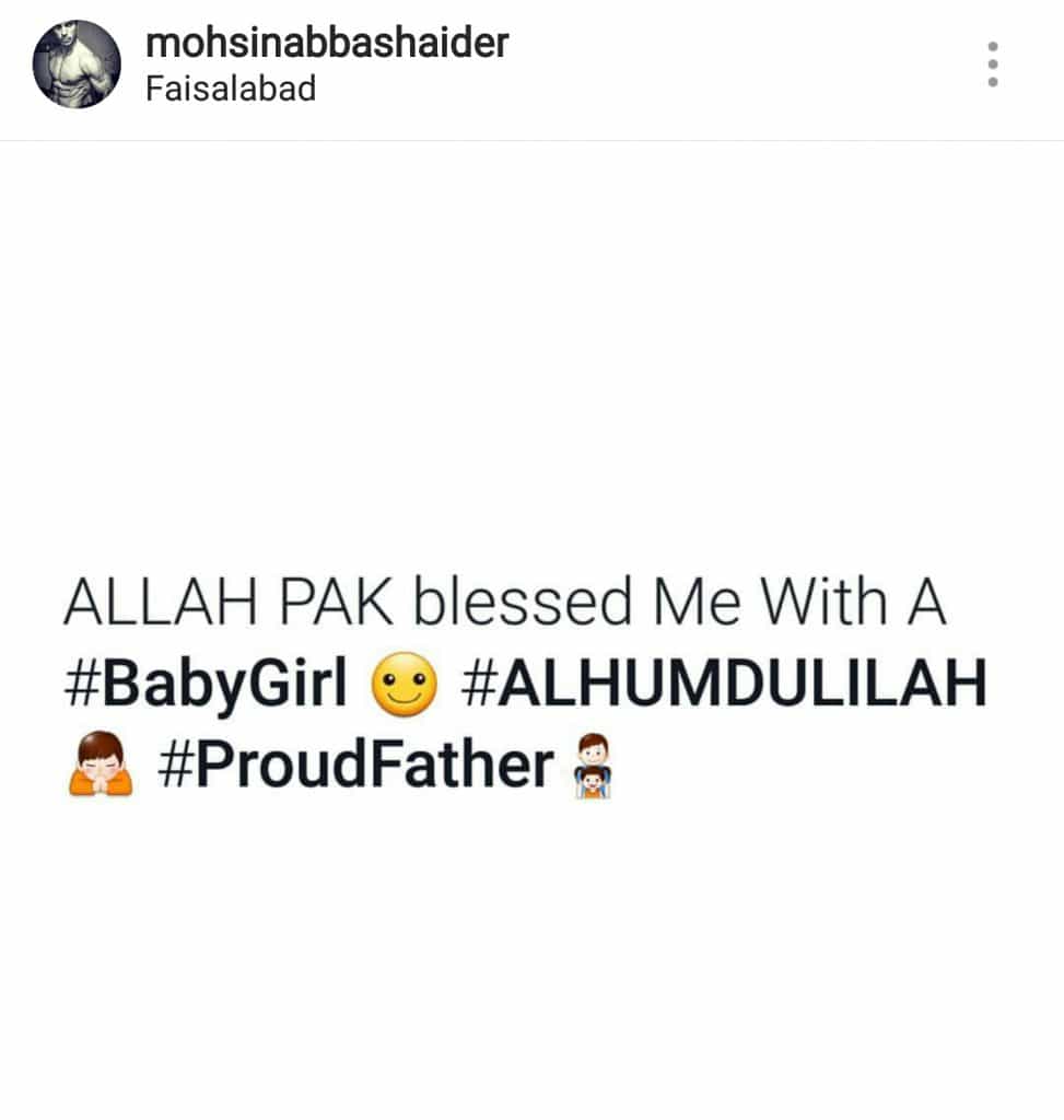 Mohsin Abbas Haider Blessed With A Baby Girl!