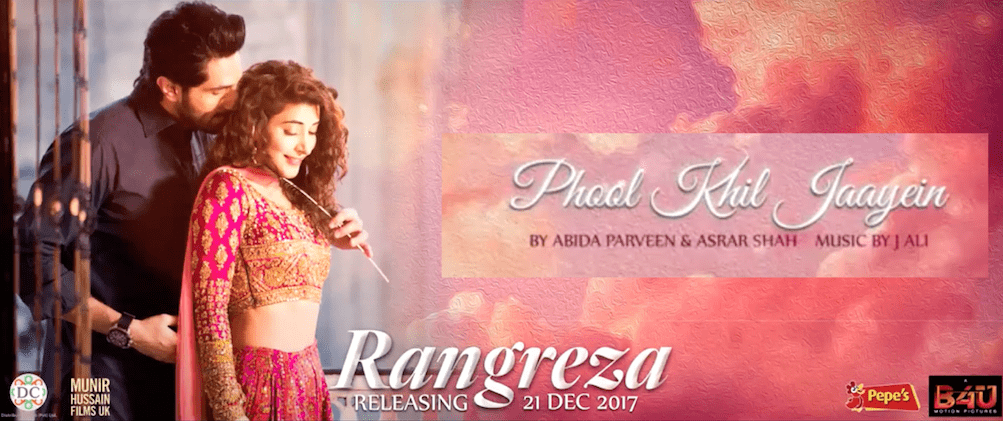 World renowned Sufi singer Abida Parveen sings first song for Rangreza