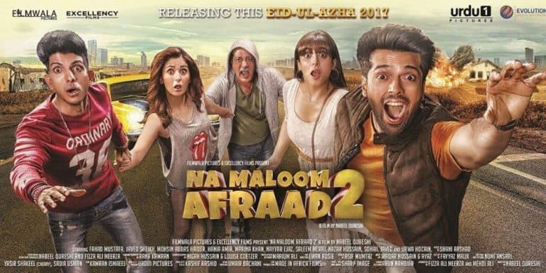 Ban On Na Maloom Afraad 2 Lifted!