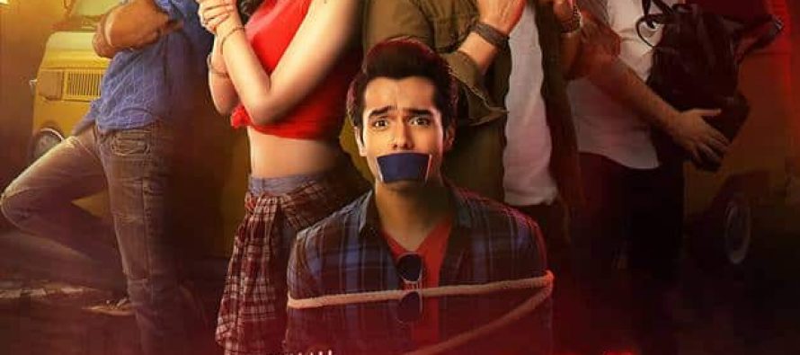 Ahsan-Neelam Starrer Chupan Chupai’s Official Poster Revealed