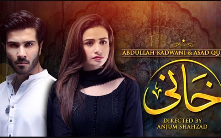 Khaani Episode 2 Review – Slow & Tragic