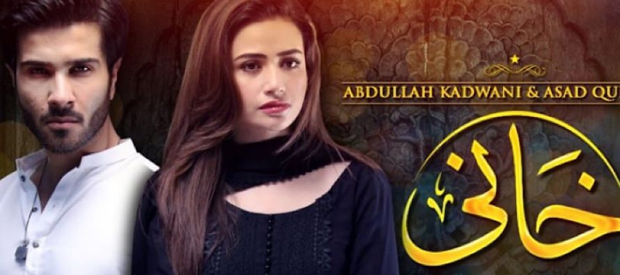 Khaani Episode 1 Review – A Happening Start