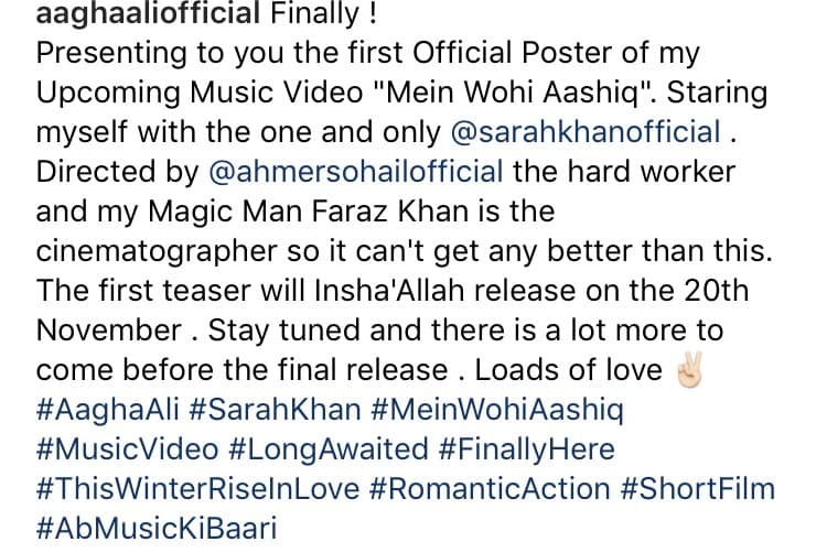 Agha Ali Announces His Upcoming Music Video