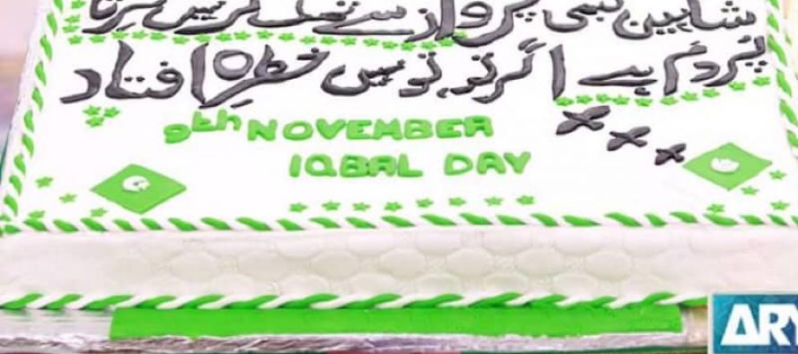 Salam Zindagi Celebrates Iqbal Day