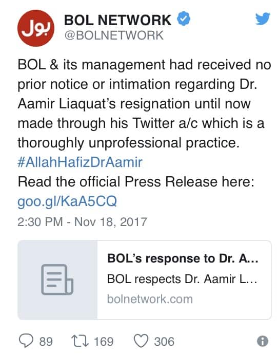 Amir Liaquat Leaves Bol Channel