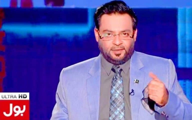 Amir Liaquat Leaves Bol Channel