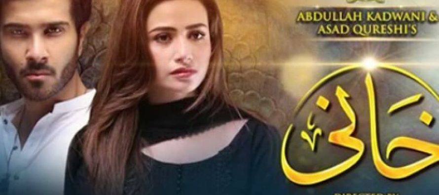 Khaani Episode 3 Review – What Doesn’t Kill You Makes You Stronger