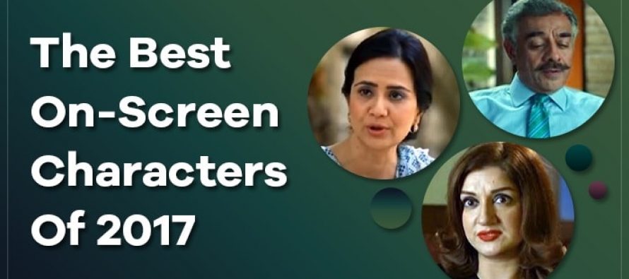 The Best On-Screen Characters Of 2017