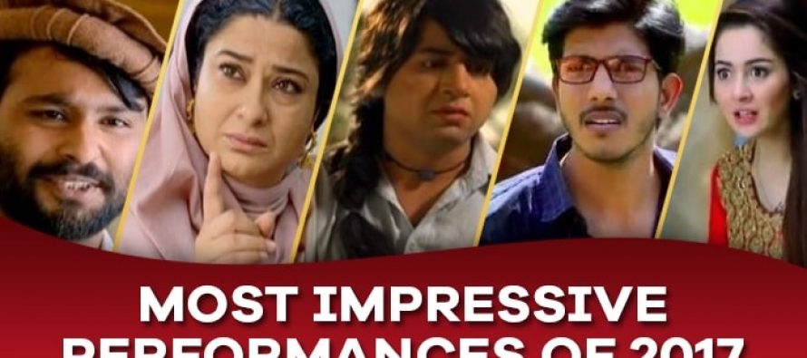 Most Impressive Performances Of 2017