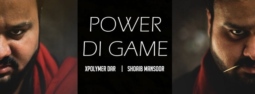 Verna's Rap Song Power Di Game's Video is Out