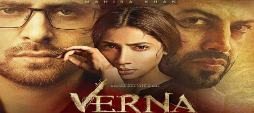 Verna – Film Review