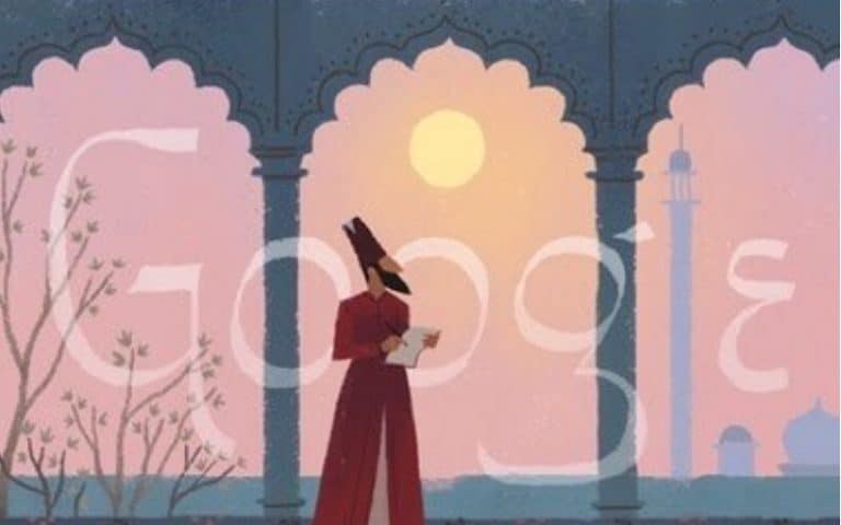 Google Remembers Mirza Ghalib On His 220nd Birthday