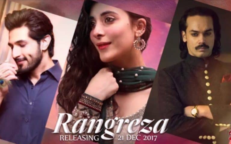 Janasheen From Rangreza Is Now Out