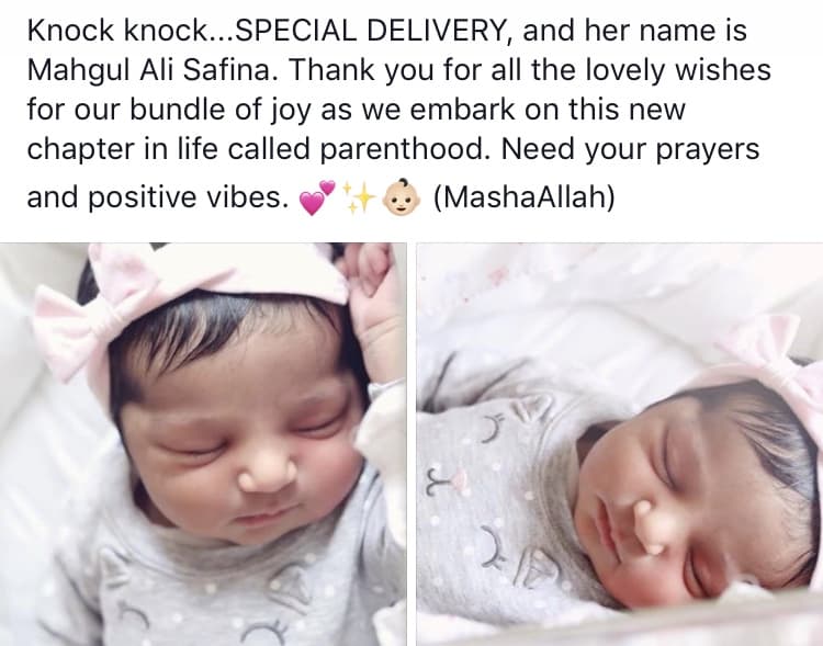 Hira Tareen Shares The First Photo Of Her Baby