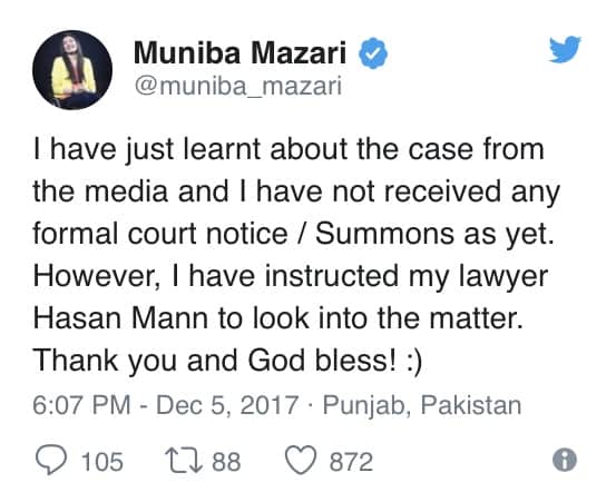 Muniba Mazari’s Ex-Husband Sues Her For 10 Million