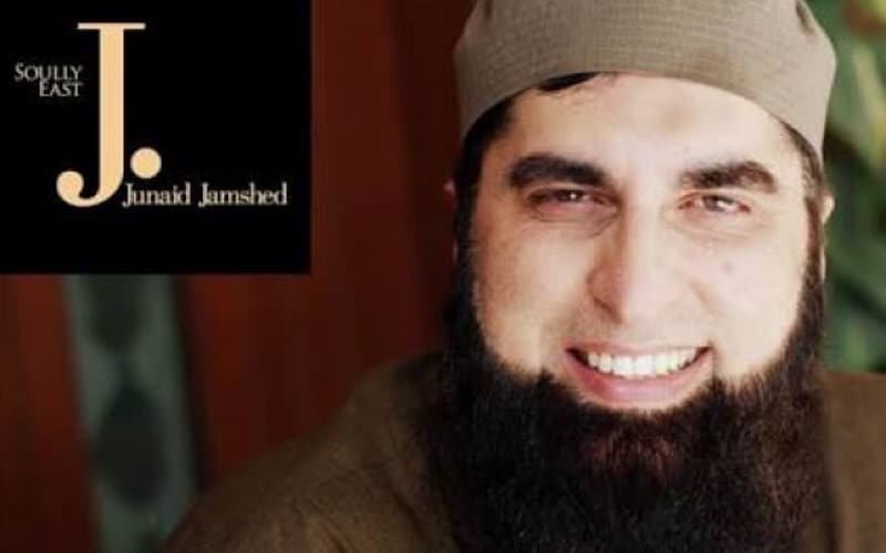 Remembering Junaid Jamshed !!!