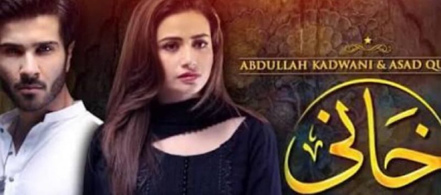Khaani Episode 7 Review – The Story Stands Still