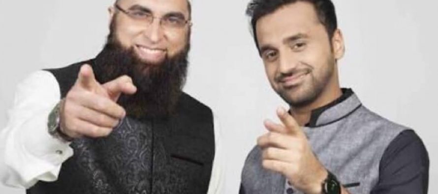 Celebrities Remember Junaid Jamshed On His First Death Anniversary
