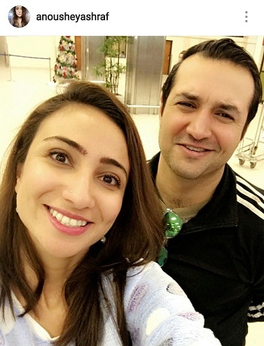 Anoushey Ashraf Introduces Her Fiance!