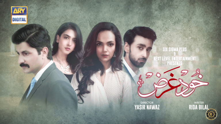 Khudgarz Episode 1 & 2 Review – A Good Start!