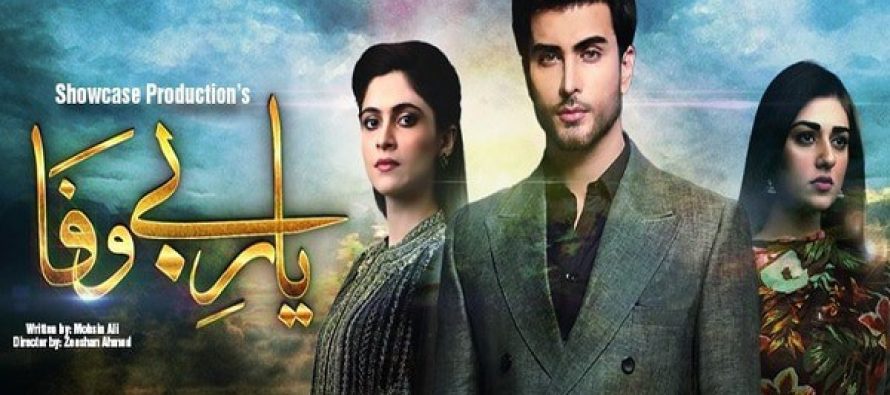 Yaar e Bewafa Episode 24 Review – Wrap It Up!