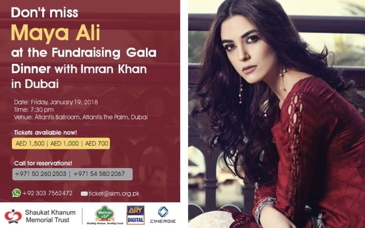 Mahira Khan And Maya Ali Join Fundraising For Shaukat Khanum Hospital