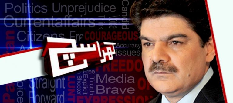Mubashir Lucman Rates Channels, Actors, Singers and What Not