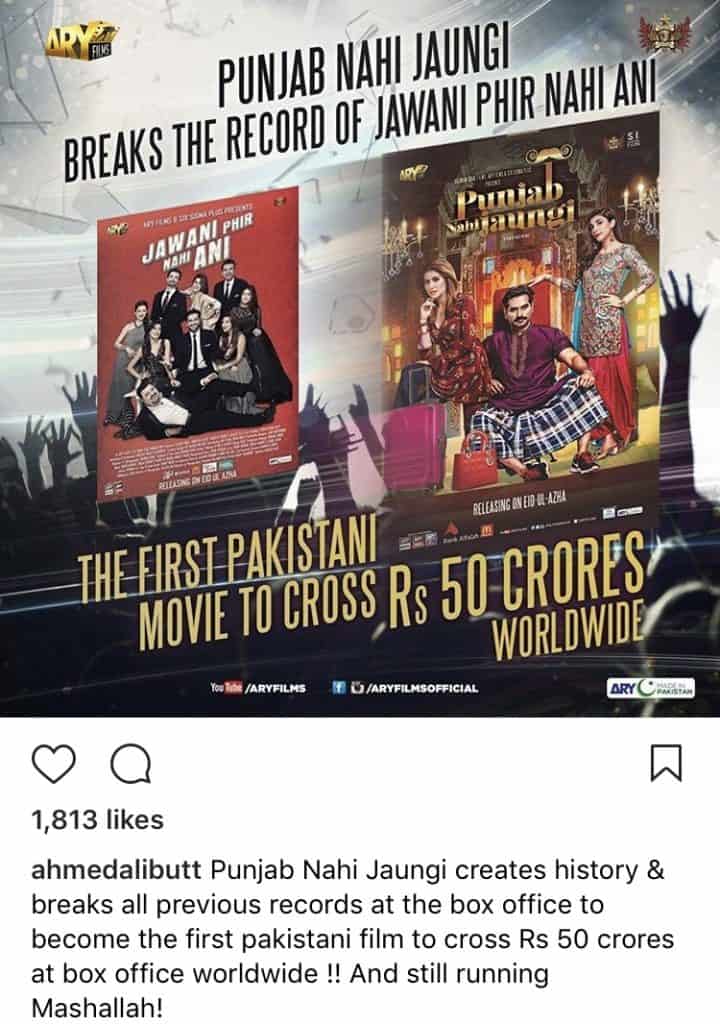 First Pakistani Film To Cross 50 Crore Mark