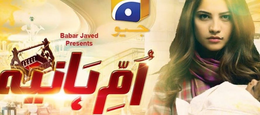 Umm E Haniya Episodes 5&6 Review – Intense