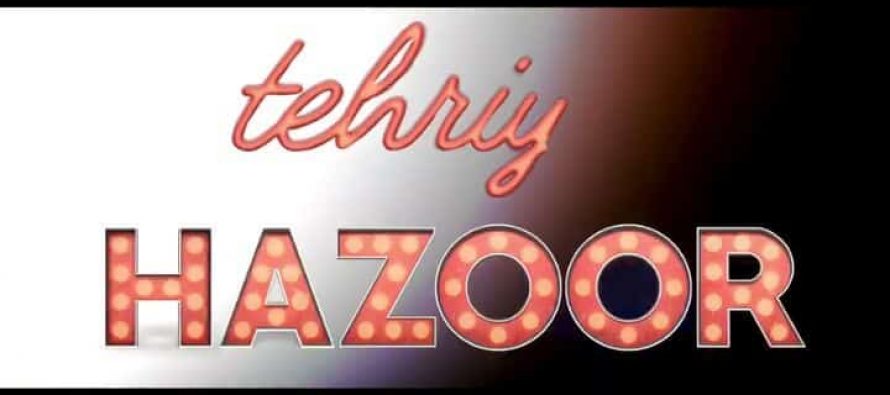 Azad’s New Song ‘Tehriye Hazoor’ Is Out