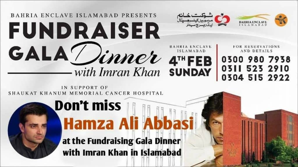 Hamza Ali Abbasi To Join Imran Khan For Fundraising Gala Dinner