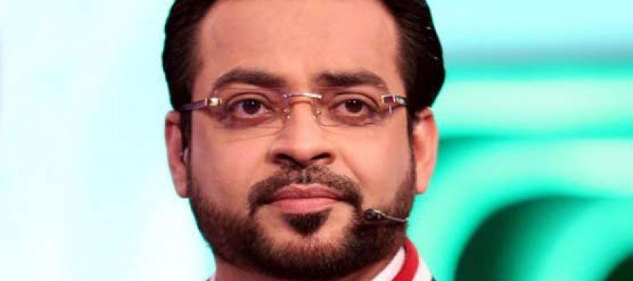 Amir Liaquat Hussain Launches A Website!